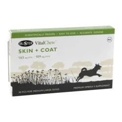 Buster VitalChew Skin & Coat 8 Buster VitalChew Skin & Coat -Trixie Store buster vitalchew skin coat 122531 0500 none