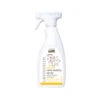 Greenfields Urine Destroy Spray -Trixie Store greenfields urine destroy spray 135049 0500 none