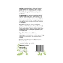 Trixie Store -Trixie Store organimal vlooien en teken kat 172858 0500 none