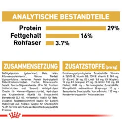 Royal Canin Golden Retriever Puppy - Hundefutter -Trixie Store royal canin golden retriever puppy hondenvoer 138985 0500 none